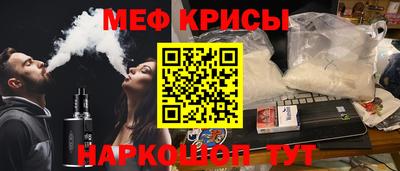 каннабис Славгород