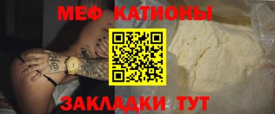 ECSTASY Славянск-на-Кубани