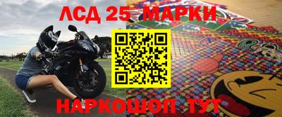 меф VHQ Сланцы