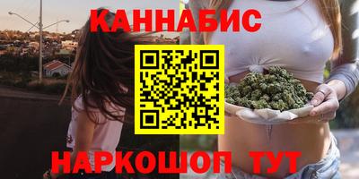 ECSTASY Славянск-на-Кубани