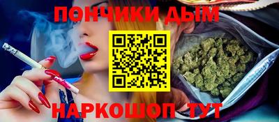 ECSTASY Славянск-на-Кубани