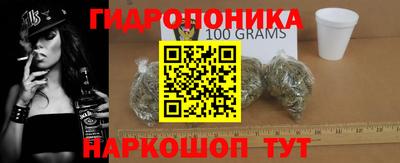 ECSTASY Славянск-на-Кубани