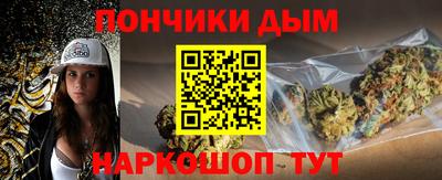 меф VHQ Сланцы