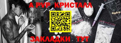 ECSTASY Славянск-на-Кубани