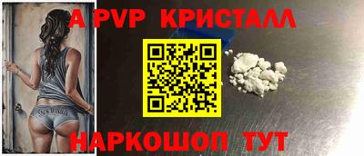 не бодяженный Свободный